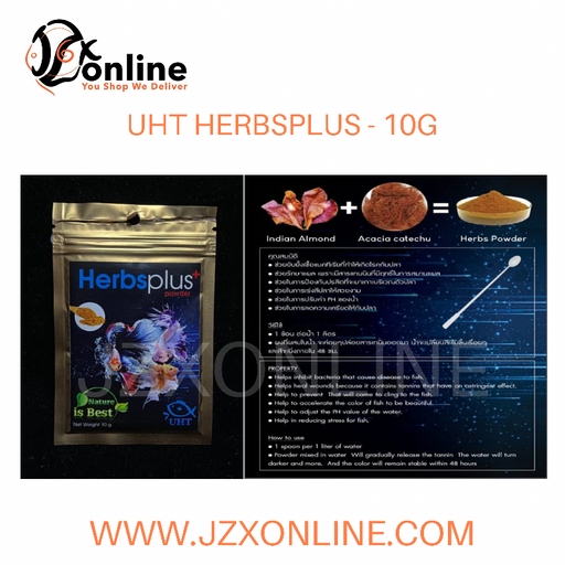 UHT Herb Plus - 10g