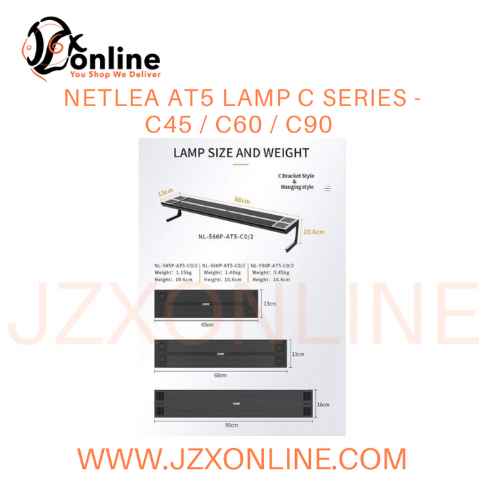 NETLEA AT5 Lamp C Series - C45 / C60 / C90