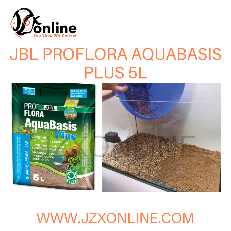 JBL PROFLORA AquaBasis plus 5L — jzxonline