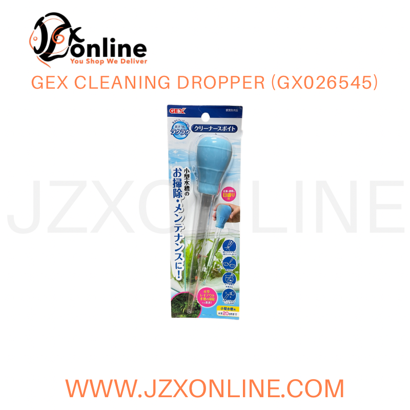 GEX Cleaning Dropper (GX026545)