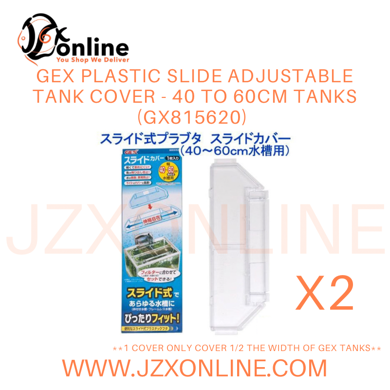 BUNDLE Deal : (2 sets) GEX plastic slide adjustable tank cover - 40 to 60cm tanks (GX815620)