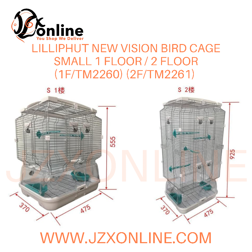 LILLIPHUT New Vision Bird Cage Small 1 Floor  / 2 Floor (1F/TM2260) (2F/TM2261)