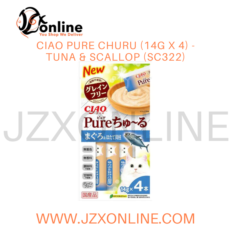 CIAO Pure Churu (14g x 4) - Tuna & Scallop (SC322)