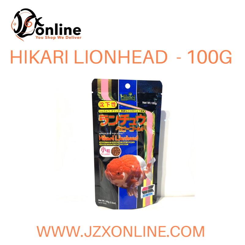 HIKARI LionHead - 100g
