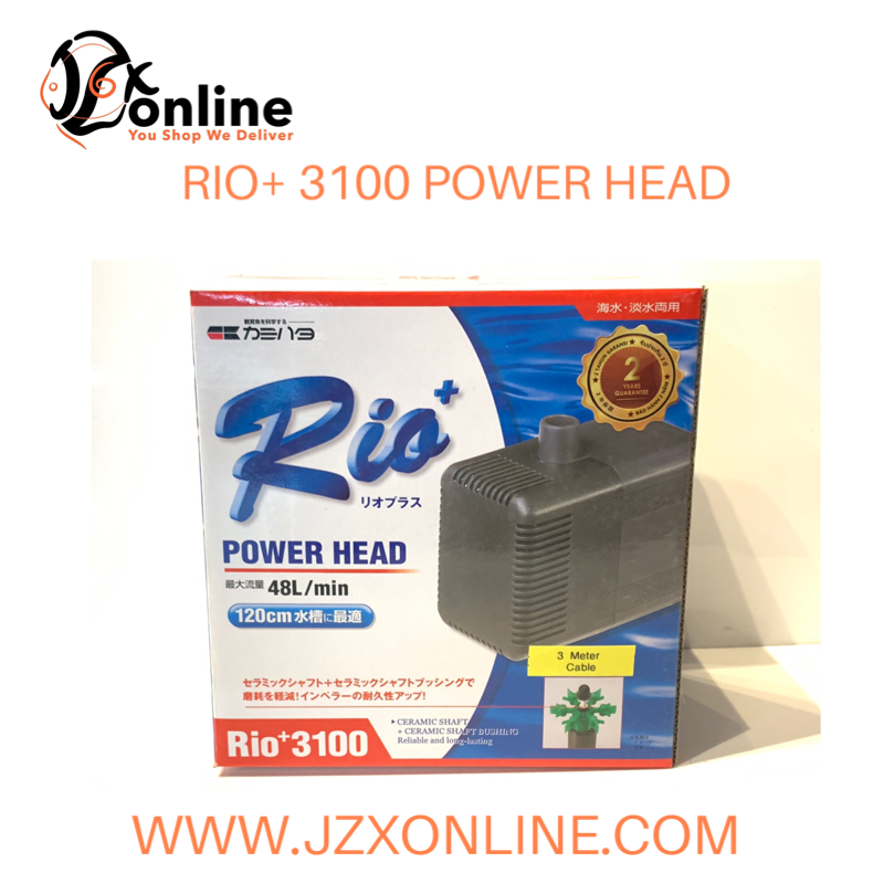 RIO+ 3100 Water Pump (3420/hr) — jzxonline
