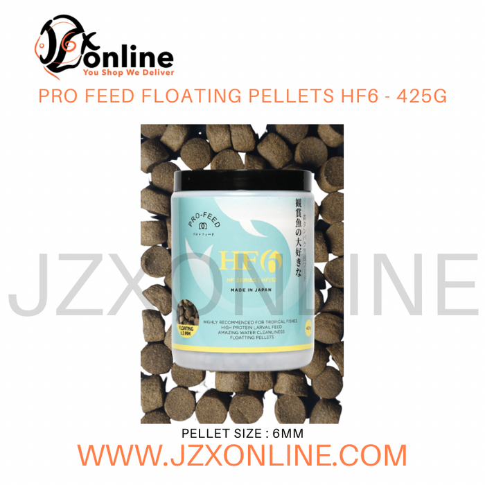 PRO FEED Floating Pellets HF6 (6mm) - 425g