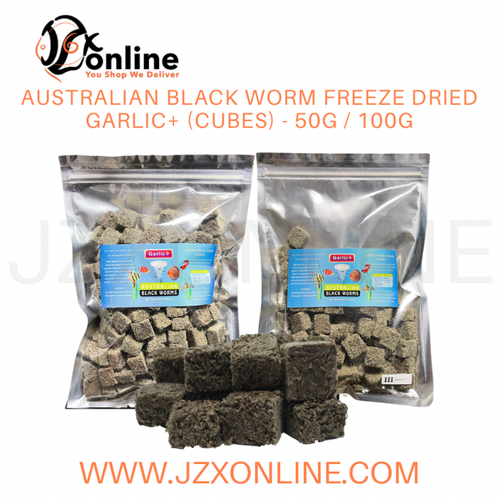 Australian Black Worm Freeze Dried Garlic+ (cubes) - 50g / 100g