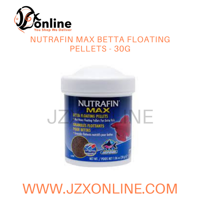 NUTRAFIN Max Betta Floating Pellets - 30g