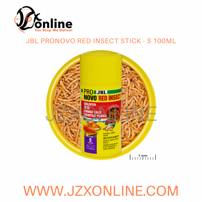 JBL Pronovo Red Insect Stick - S 100ml