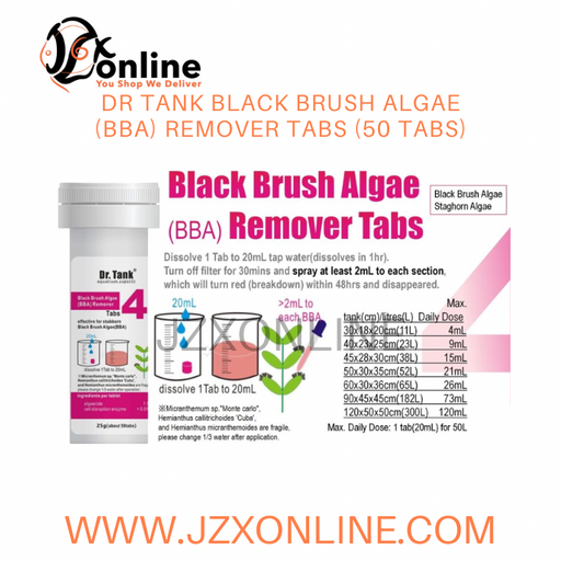 Dr TANK Black Brush Algae (BBA) Remover Tabs (50 Tabs)