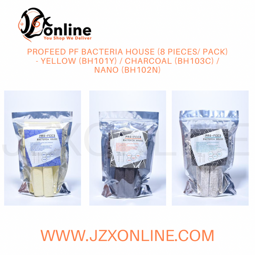 PROFEED PF Bacteria House (8 pieces/ pack) - Yellow (BH101Y) / Charcoal (BH103C) / Nano (BH102N)