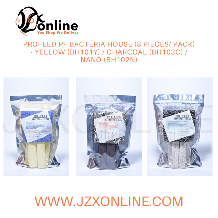 PROFEED PF Bacteria House (8 pieces/ pack) - Yellow (BH101Y) / Charcoal (BH103C) / Nano (BH102N)