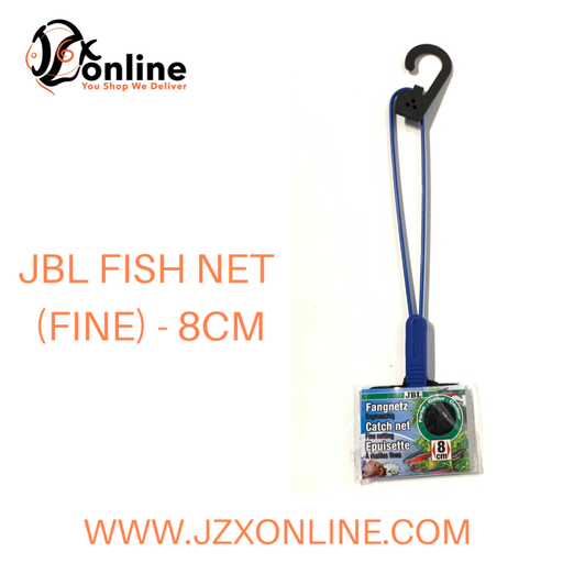 JBL pond fish net S, fine
