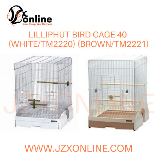 LILLIPHUT Bird Cage 40 (White/TM2220) (Brown/TM2221) (Black/TM2222)