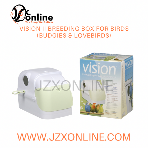 VISION II Breeding Box For Birds (Budgies & Lovebirds)