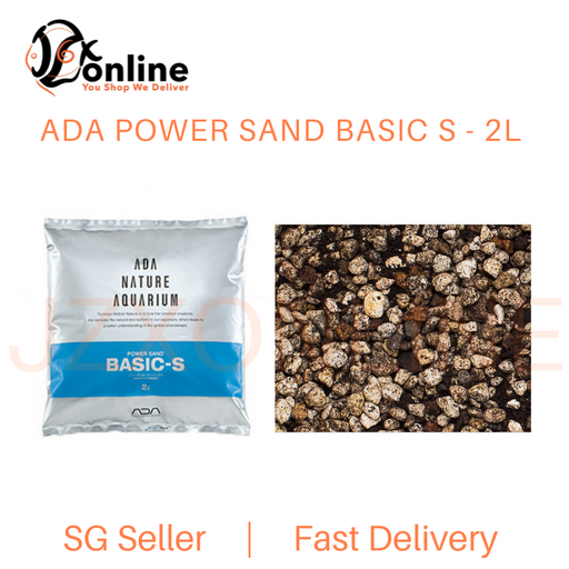 ADA Power Sand Basic S - 2L (104-015)