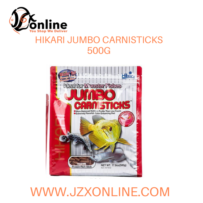 HIKARI Jumbo Carnisticks - 500g