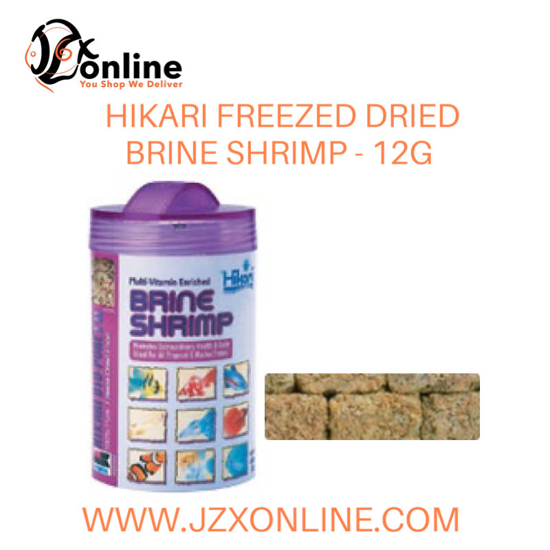 HIKARI Freezed Dried Brine Shrimp - 12g