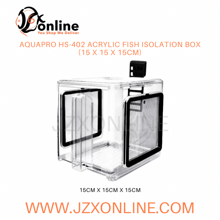 AQUAPRO HS-402 Acrylic Fish Isolation Box (15 x 15 x 15cm)