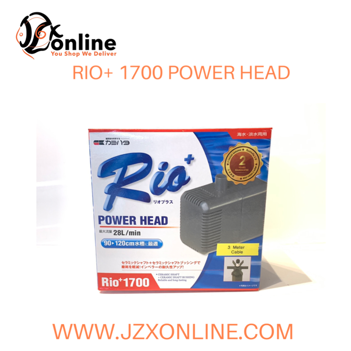 RIO+ 1700 Water Pump (2439L/hr)