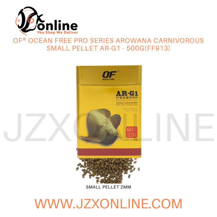 OF® OCEAN FREE PRO SERIES AROWANA CARNIVOROUS SMALL PELLET AR-G1 - 500g(FF913)