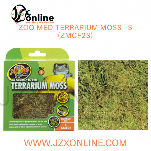 Zoo med Terrarium Moss - S (ZMCF2S)