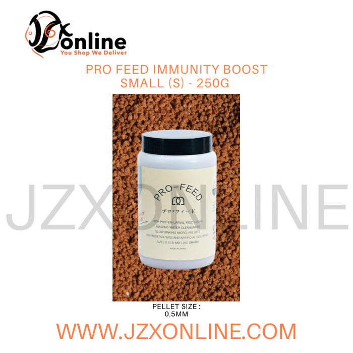 PROFEED Immunity Boost Small (S) - 250g