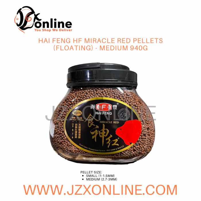 HAI FENG HF Miracle Red Pellets (Floating) - Small 150g / Medium 240g / Medium 940g