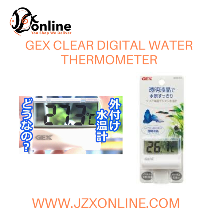 GEX Clear Digital Water Thermometer (55042)