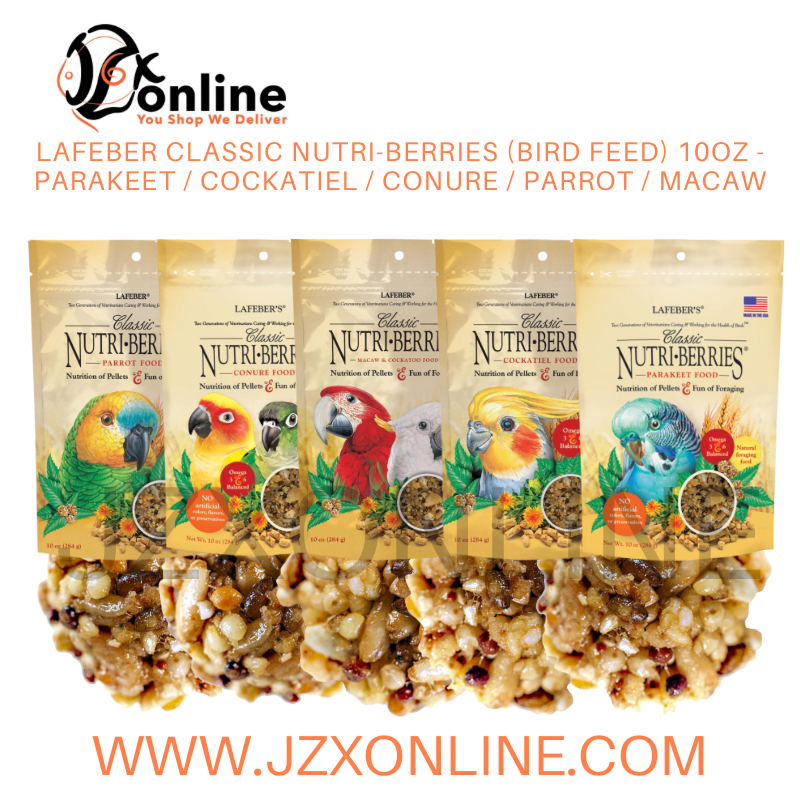 LAFEBER Classic Nutri-Berries (Bird Feed) 10oz - Parakeet / Cockatiel / Conure / Parrot / Macaw