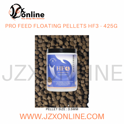 PRO FEED Floating Pellets HF3 (3.5mm) - 425g