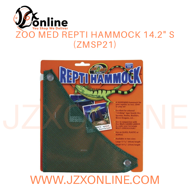 Zoo med Repti Hammock 14.2" S (ZMSP21)