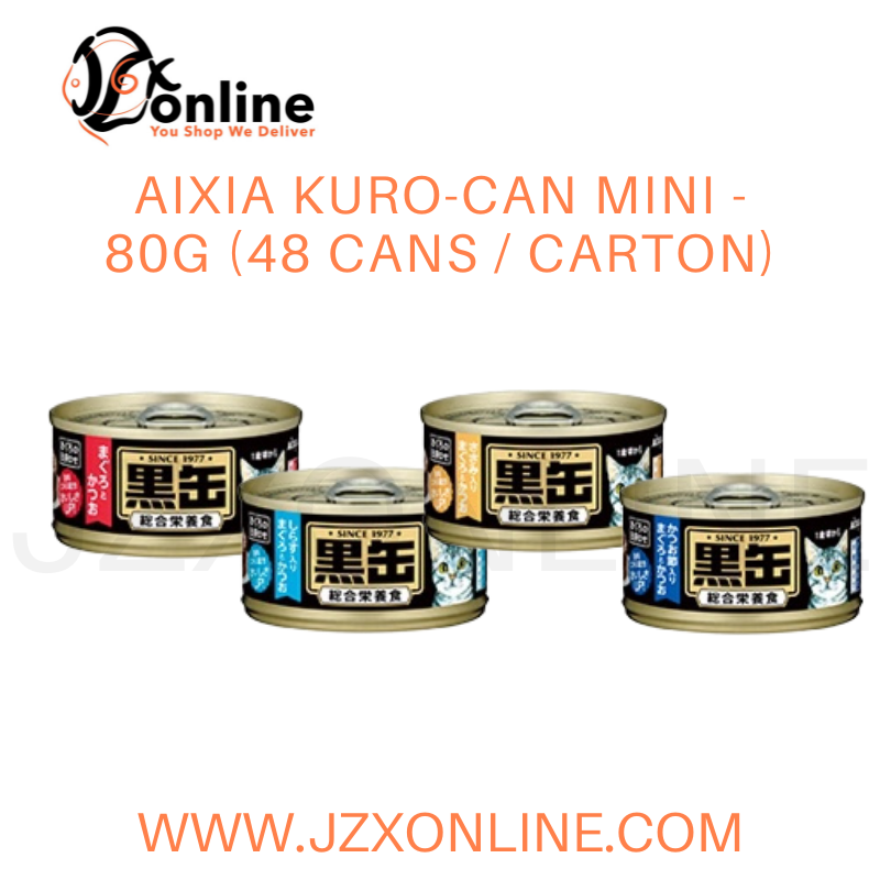 AIXIA Kuro-Can Mini- 80g (48 Cans / Carton)