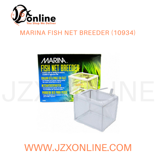 MARINA Fish Net Breeder (10934)