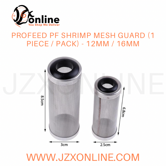 PROFEED PF Shrimp Mesh Guard (1 piece / pack) - 12mm / 16mm