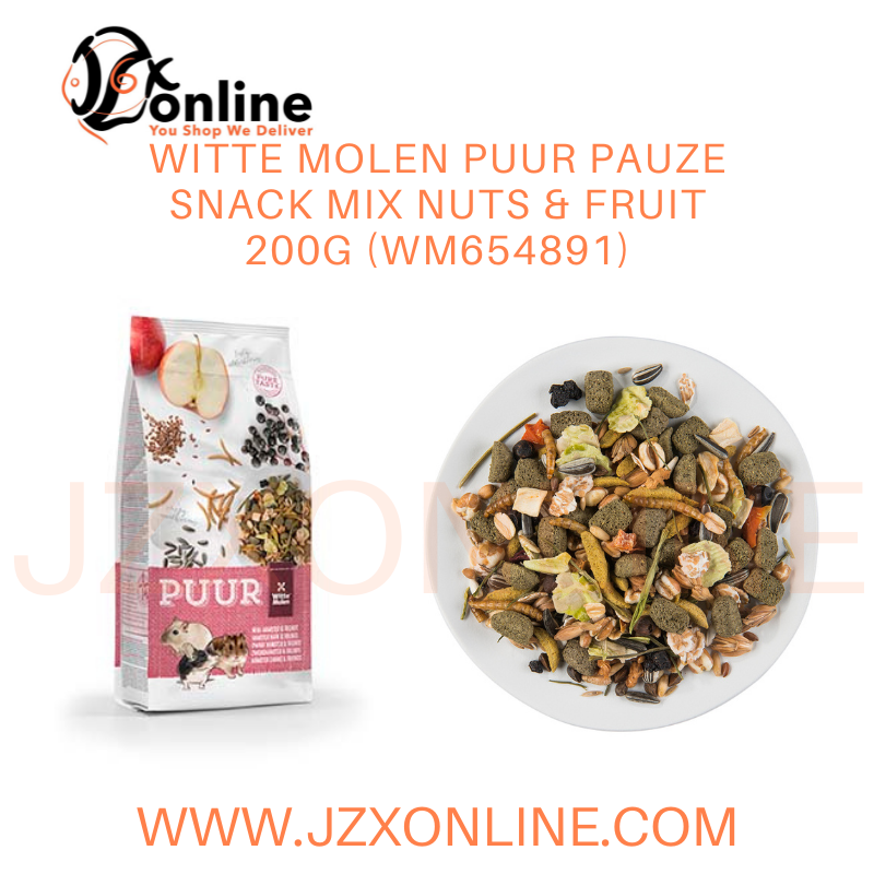 WITTE MOLEN Puur pauze snack mix nuts & fruit 200g (WM654891)