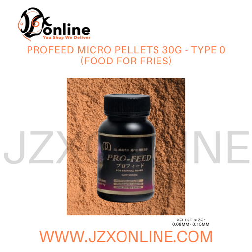 PROFEED Micro Pellets 30g - Type 0 (Feed for fries)