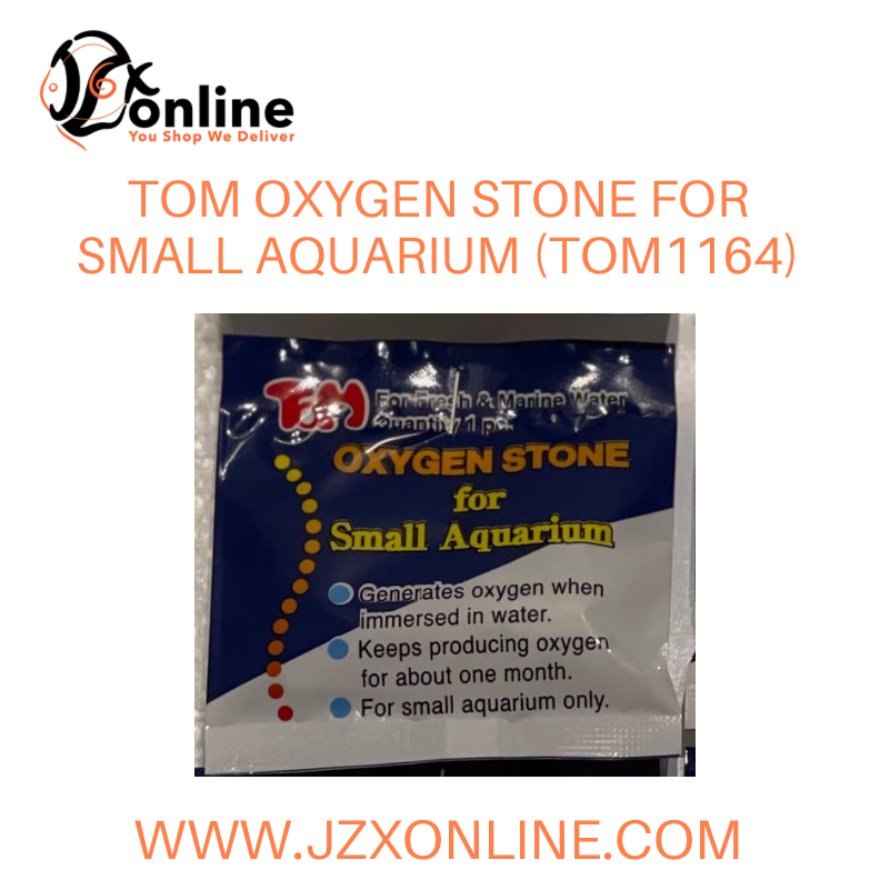 TOM Oxygen Stone (TOM1164)
