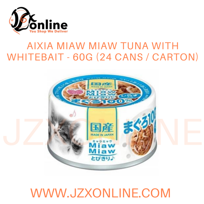 AIXIA Miaw Miaw Can Series - 60g (24 Cans / Carton)