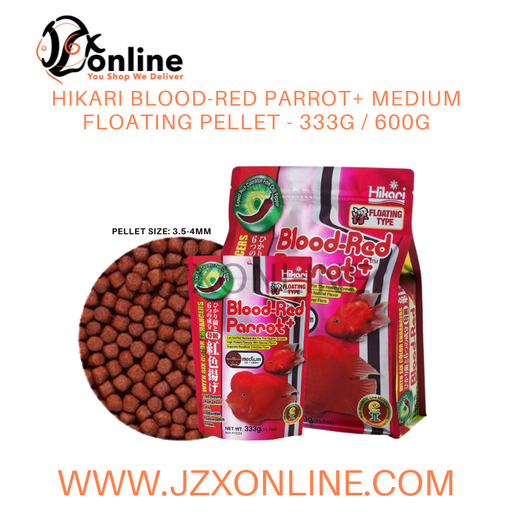 HIKARI Blood-Red Parrot+ Medium Floating Pellet - 333g / 600g