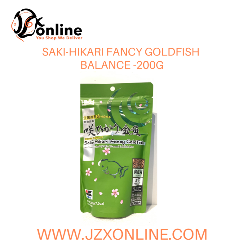 Saki-Hikari Fancy Goldfish Balance (Green) - 200g