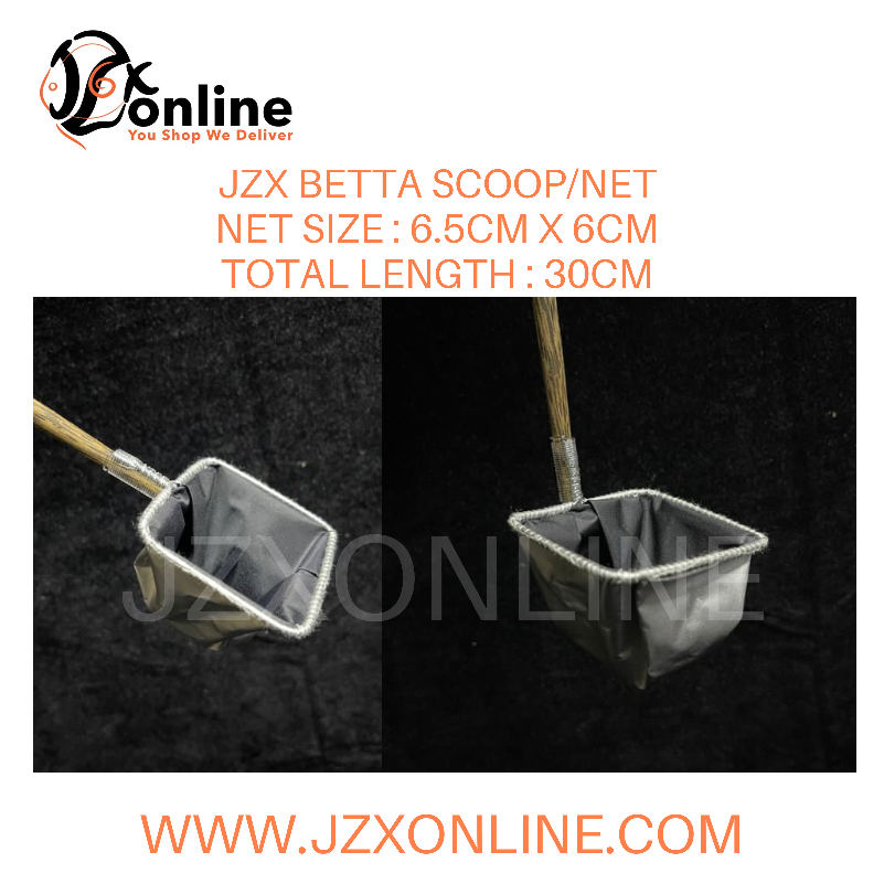 JZX Betta Net/Scoop (Total length: 30cm , Net Size: 6.5cm x 6cm)