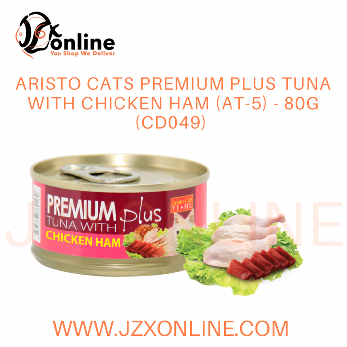 ARISTO CATS Premium Plus Tuna Series Can Food - 80g (24cans / pack)