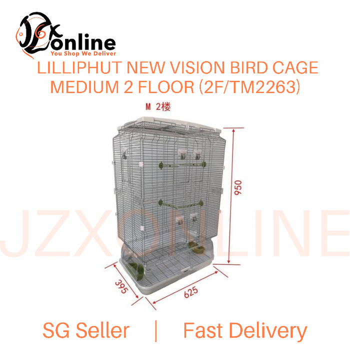 LILLIPHUT New Vision Bird Cage Medium 1 Floor  / 2 Floor (1F/TM2262) (2F/TM2263)