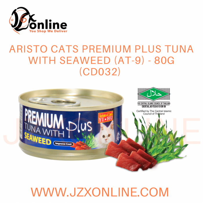 Aristo hot sale cat food