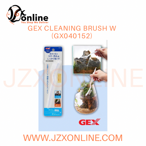 GEX Cleaning Brush W (GX040152)