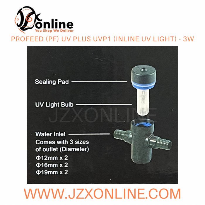 PROFEED (PF) UV Plus UVP1 (Inline UV light) - 3W