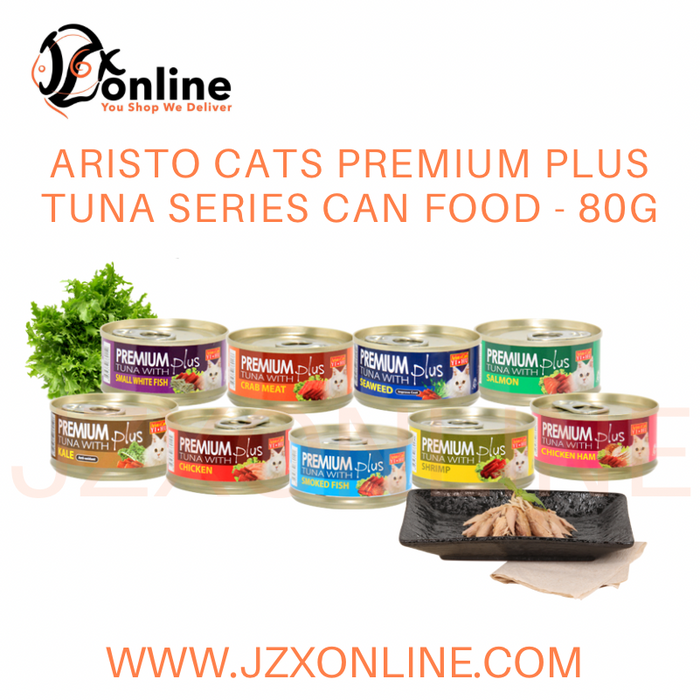 Premium plus cat sales food