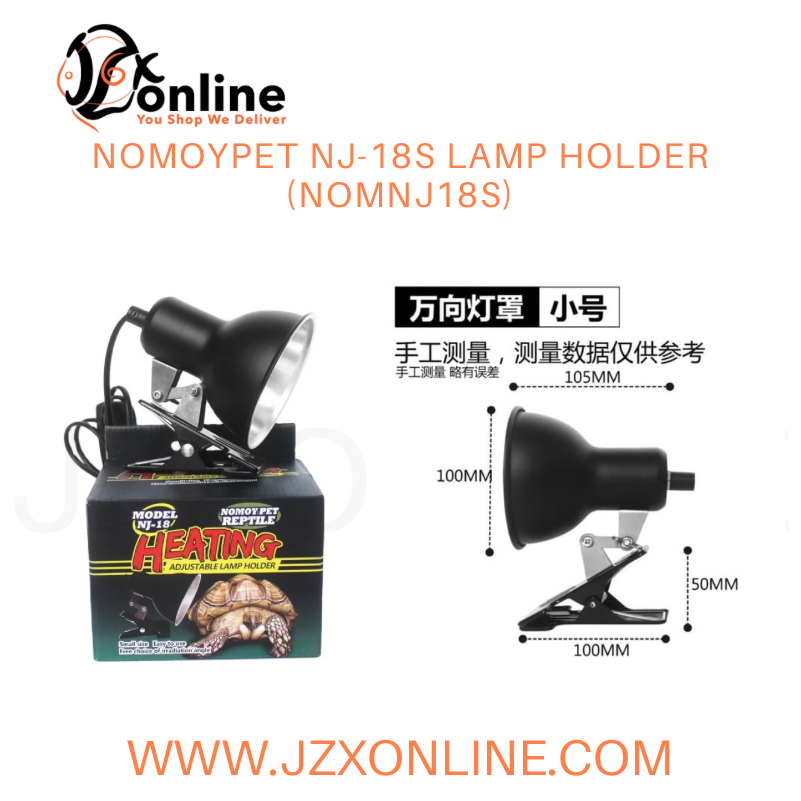 NOMOYPET NJ-18S Lamp Holder (NOMNJ18S)