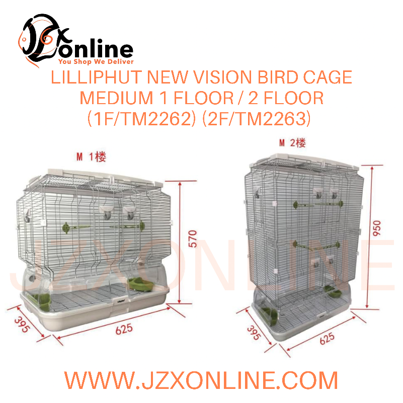 LILLIPHUT New Vision Bird Cage Medium 1 Floor  / 2 Floor (1F/TM2262) (2F/TM2263)